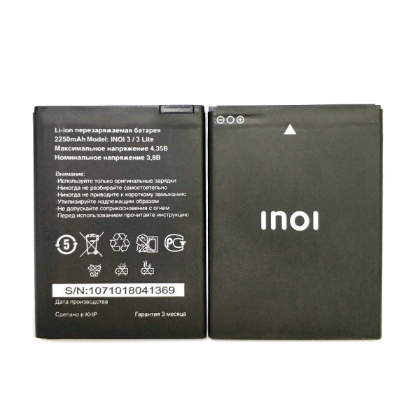 Батарея INOi 3/3 Lite [Original PRC]